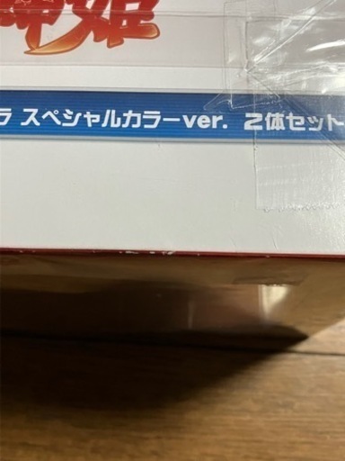 武装神姫 一番くじ ダブルチャンスキャンペーン