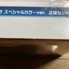 武装神姫 一番くじ ダブルチャンスキャンペーン