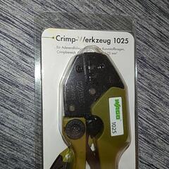 WAGO  圧着  工具の画像