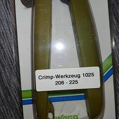 WAGO  圧着  工具の画像