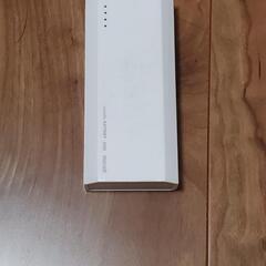 モバイルバッテリー 4500
