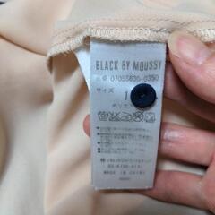 長袖ブラウス【ブラックバイマウジー】の画像