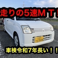 🔥完売御礼！！！！！！ありがとうございました！🔥、