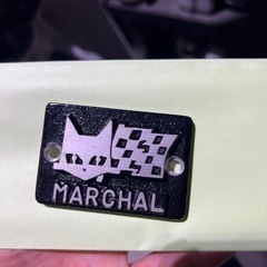 マーシャル ゼファー400 ブレーキマスター トップキャップ