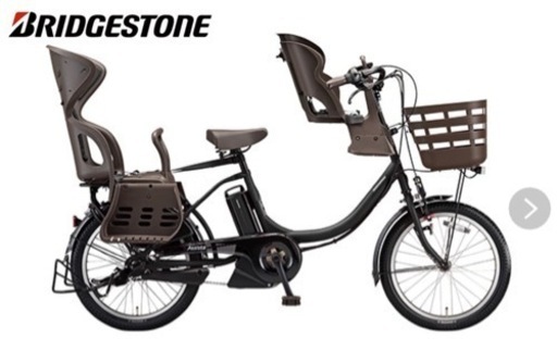 最終値下げ(他でも出品中)付属品たくさんつけてます！ブリジストン