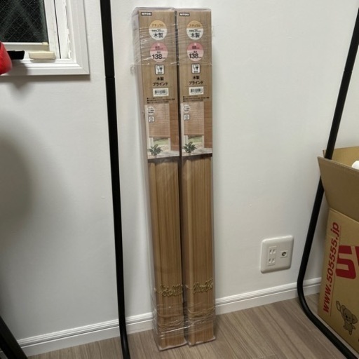 木製ブラインド(ヴェント 88X138)新品未使用