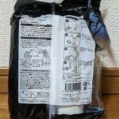 マツキヨ　粘着シート　カーペット用　新品2個入りの画像