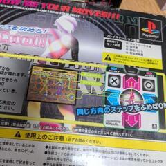 PS ダンスダンスレボリューション　専用コントローラー2個　ソフト２枚セットの画像