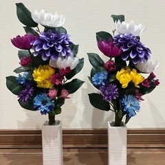 お供え花　仏花　お彼岸　一対
