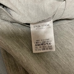 モンベル 御在所限定Tシャツ レディースの画像