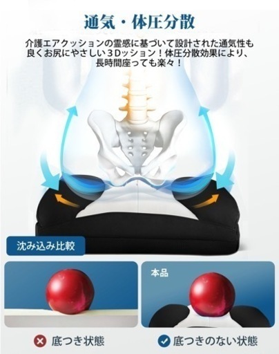 オフィスチェア ゲーミングチェア ファブリック オットマン付き 青
