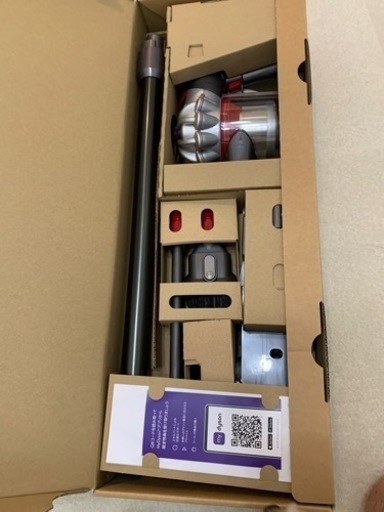 Dysonダイソン V8 SV25 コードレスクリーナー　未使用