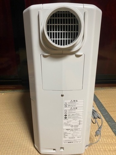 値下げ！CORONA 冷風.衣類乾燥除湿機　どこでもクーラー(美品) CDM-1020