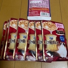 キャットフード🐈缶詰めセットでお安くいかがですか？の画像