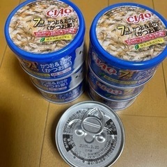 キャットフード🐈缶詰めセットでお安くいかがですか？の画像