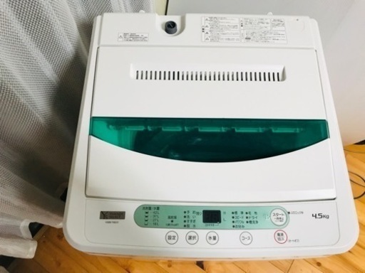 【決まりました】ヤマダ電機 洗濯機 YWM-T45G1 2019年製
