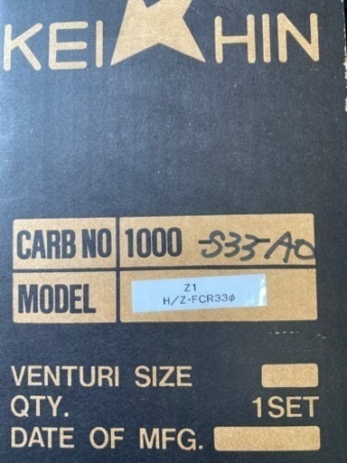 新品ケイヒン純正FCR33キャブレター　Z1/Z2  KEIHIN