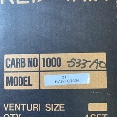 新品ケイヒン純正FCR33キャブレター　Z1/Z2  KEIHINの画像