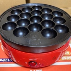 たこ焼き　YAMAZENの画像