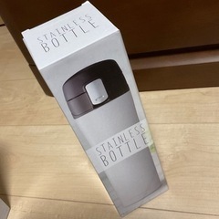 【新品未開封】水筒【交渉中】