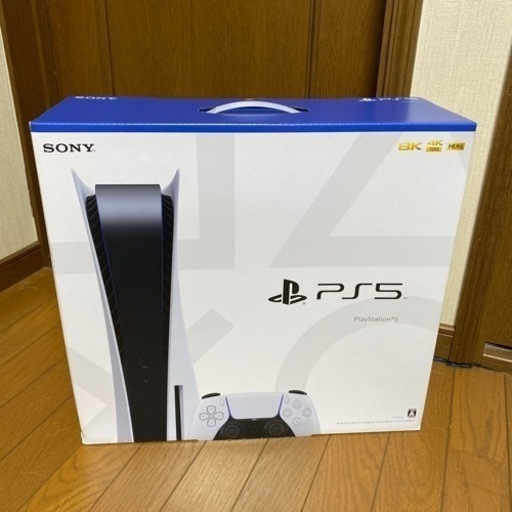 PS5  CFI-1100A 01 新品未開封品　本日最終