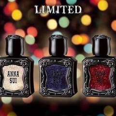 マニキュア3つセット　ANNA SUI 1つ　その他2つ