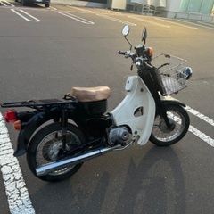 売れました！