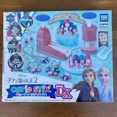 アナと雪の女王2 キューティースティックスDX