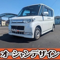 【自社ローン❗️金利0❗️簡単WEB審査❗️】✨ ダイハツ　タン...