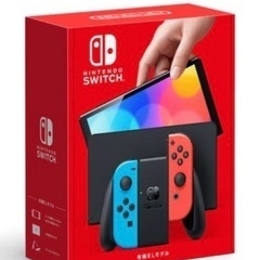 【Switch】 ニンテンドースイッチ本体 ★新品★ 購入価格より5000円引き！！ Nintendo Switch（有機ELモデル） 