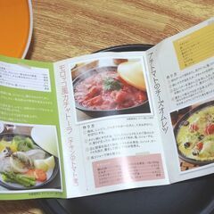 maebata タジン鍋 タジン＆スチーム鍋 S 直火・電子レンジ・オーブン・食器洗浄機対応 前畑 en casserole キッチンスタイルナビ アン・キャセロール【日本製】[ アドキッチン ] 土鍋の画像