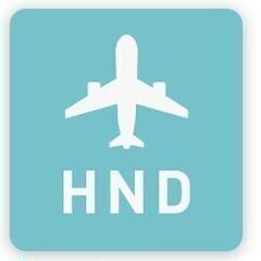 【勤務時間16時～21時】【 時給1700円】羽田空港手荷物仕分けサポート Crew募集の画像