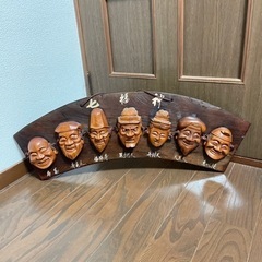 木彫り　七福神　壁掛け