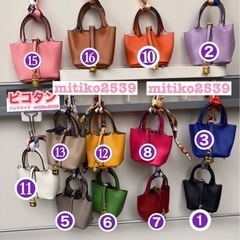 ハンドメイド 超繊革素材超ミニバッグチャームの画像