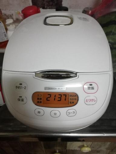 【⠀再々値下げ】炊飯器