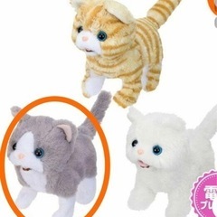 猫　動くぬいぐるみ　歩く　あかちゃん　ブリティッシュ　イワヤ