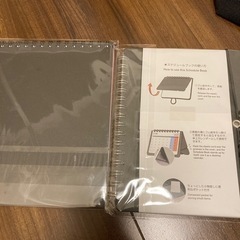 【新品未使用】2023年スケジュールブック 2つセットの画像