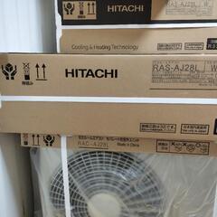 【新品取付料込】2.8kw 10-12畳用エアコン　すぐつけます