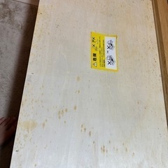 ［受け渡し者決定］ヘッドレス　ダブルベッド　写真と違います。の画像