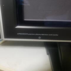 大きなプラズマテレビの画像