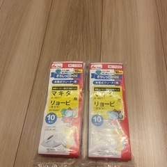 マキタ　掃除機の画像
