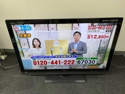 SHARP シャープ 液晶テレビ LC-40LV3 2011年製