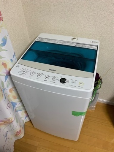 Haier 4.5kg 洗濯機