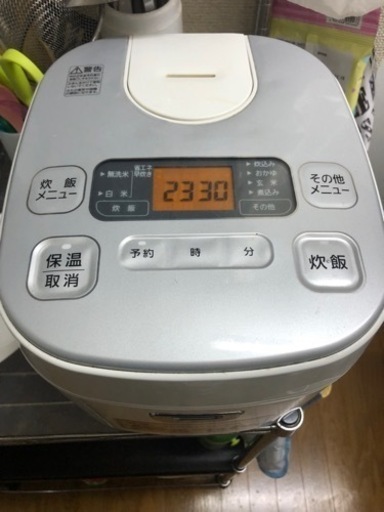 炊飯器　アイリスオーヤマ　JRC−MA50-S 5.5合