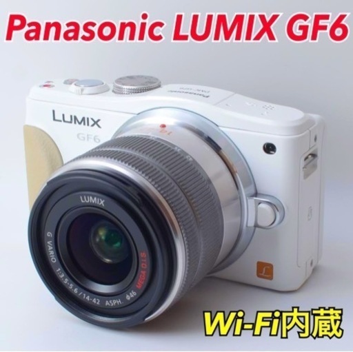 ★Panasonic LUMIX GF6★S数約9500回●Wi-Fi内蔵  1ヶ月動作補償あり！ 安心のゆうパック代引き発送！ 送料、代引き手数料無料！