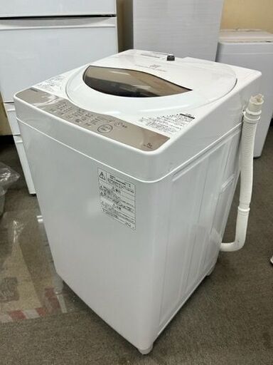 2019年製　東芝　電気洗濯機　AW-5G8■ 5kg