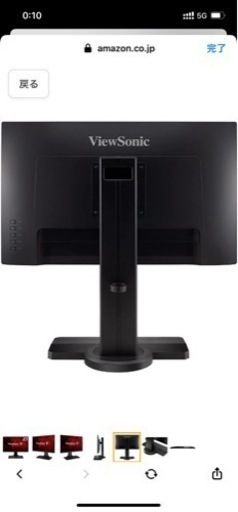 Viewsonic-XG2705 モニター