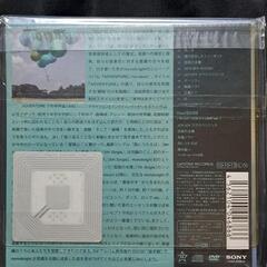 ADVENTURE（初回生産限定盤）CD+DVDの画像