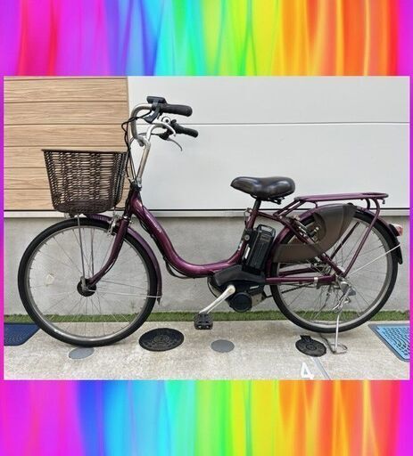 電動 自転車　ヤマハ　PAS Natura 24インチ　8,7ah YAMAHA]PAS Natura(パス ナチュラ)24吋 電動アシスト自転車 8.7Ah