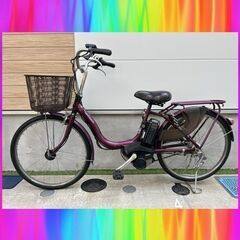 🌈長生きバッテリー！8.7Ah　ヤマハ　パスナチュラ　24インチ　 電動自転車　電動アシスト自転車    8291